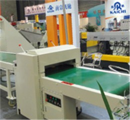 凯驰塑胶机械