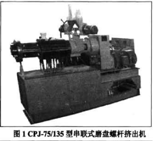 QQ截图20150910091920.png